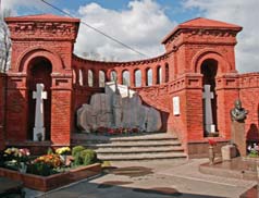 Армянское кладбище. Фото