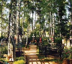 Владыкинское кладбище. Фото