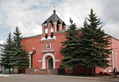 Донское кладбище. Фото