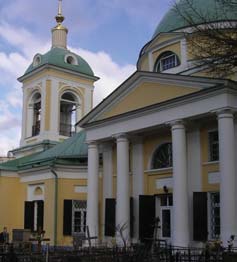 Ивановское кладбище. Фото