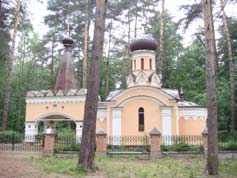 Рублевское кладбище. Фото