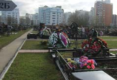 Черневское кладбище. Фото