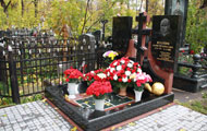 Мемориальный комплекс Бубукину В.Б. Мемориальный комплекс Бубукину В.Б.